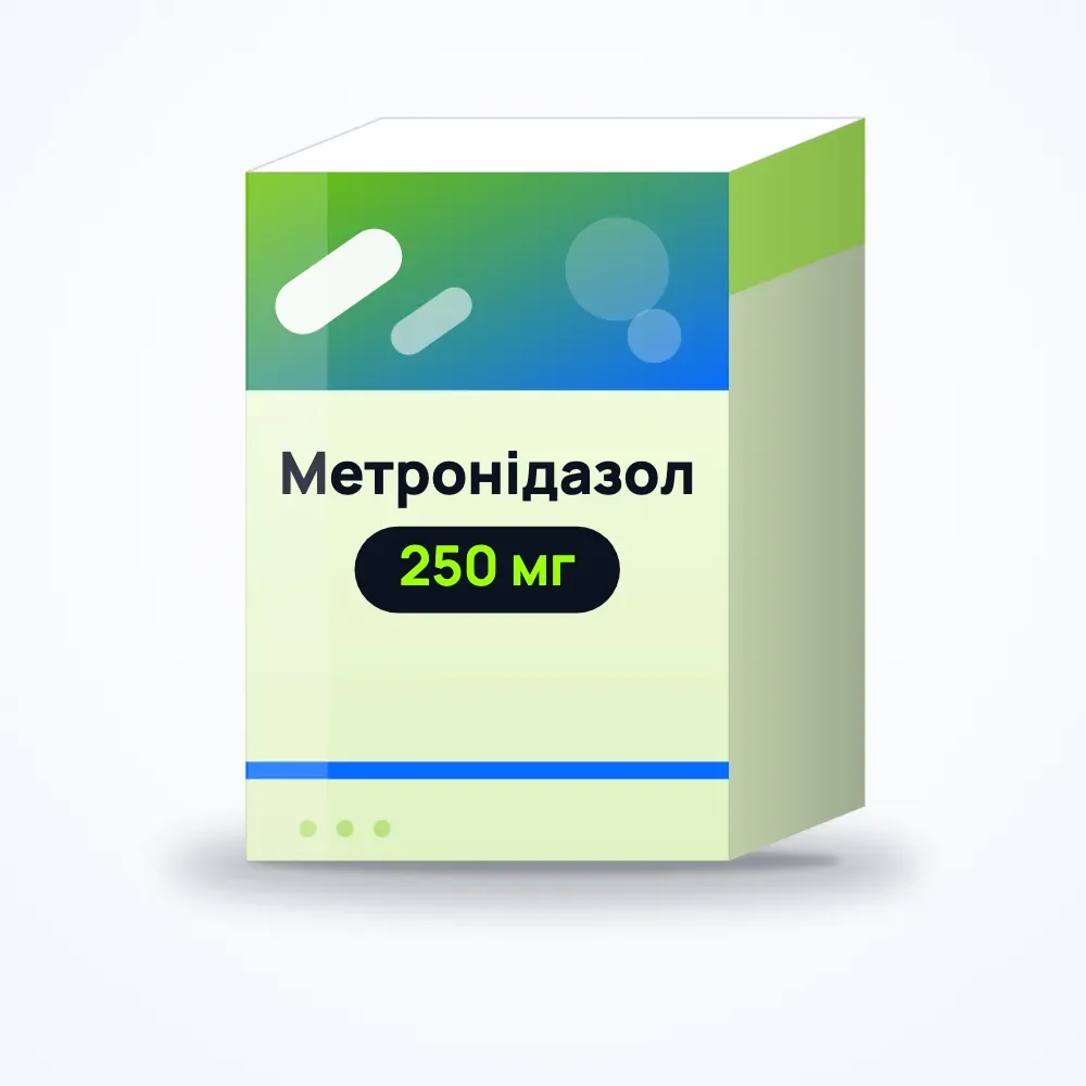 Метронідазол 250 мг таблетки №20