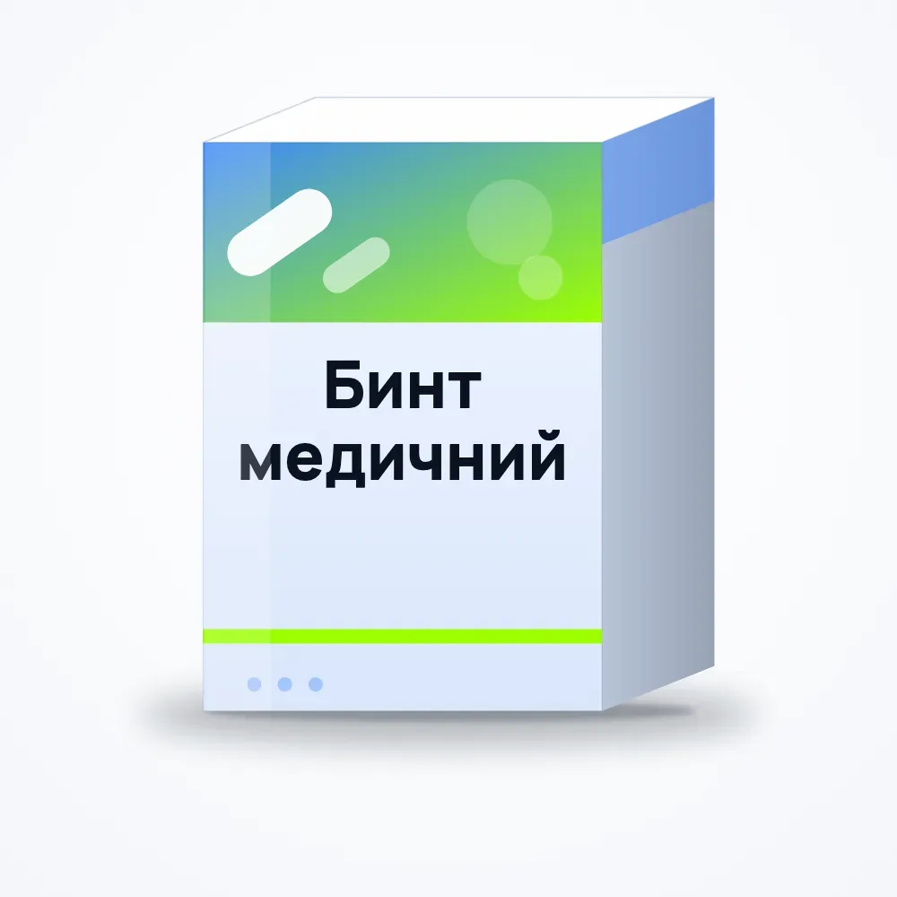 Бинт медичний нестерильний 5 м × 10 см