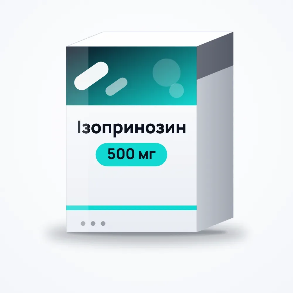 Ізопринозин 500 мг таблетки №20