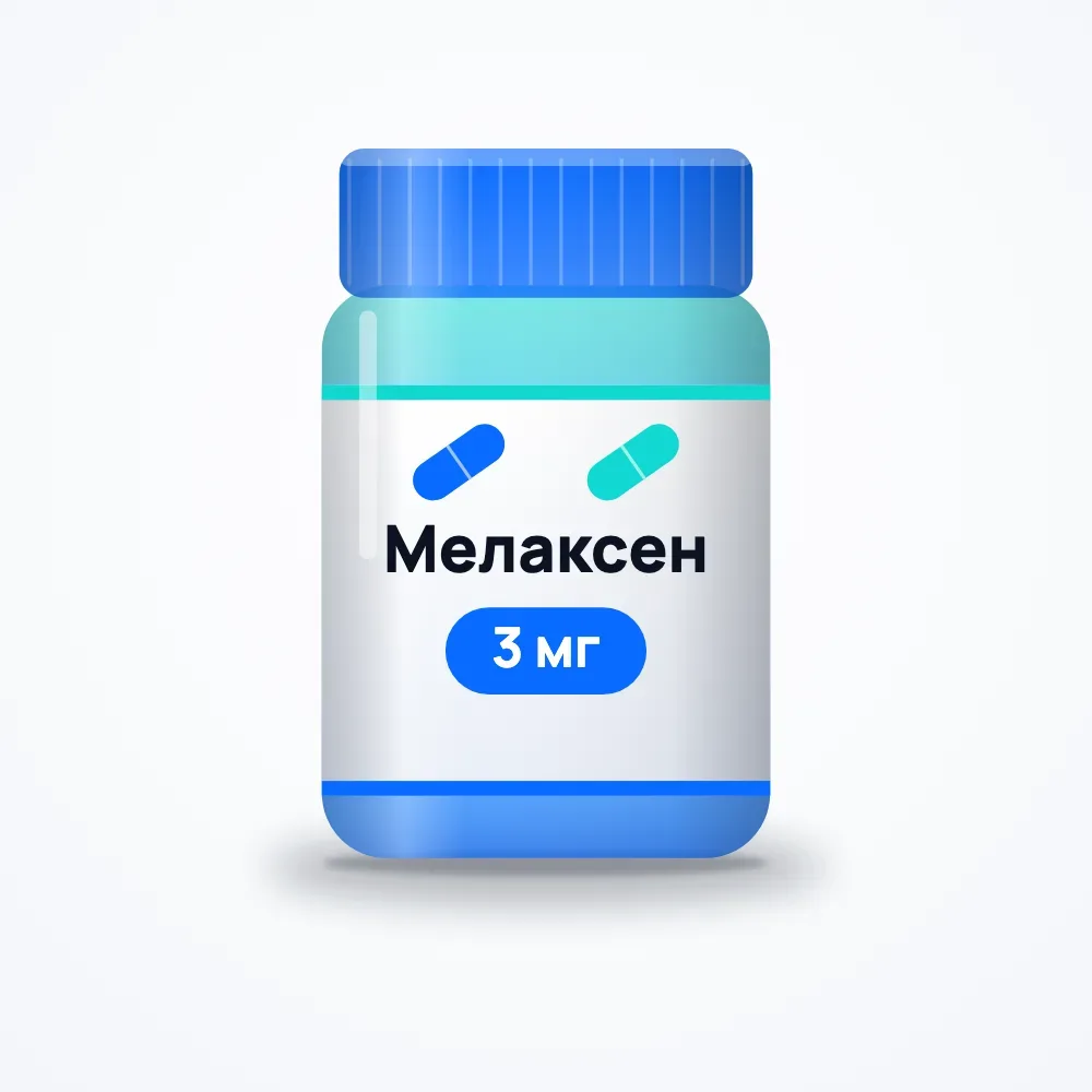 Мелаксен 3 мг таблетки №24