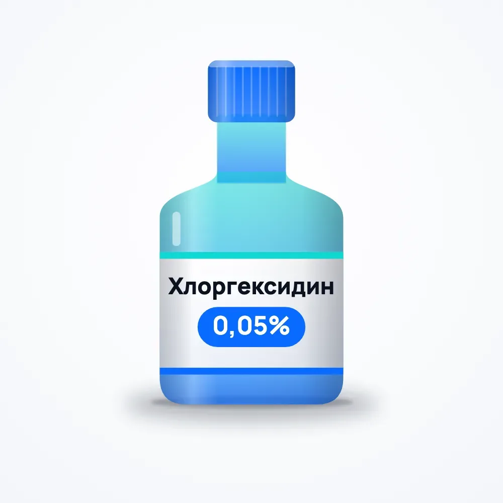 Хлоргексидин 0,05% розчин зовнішній 100 мл
