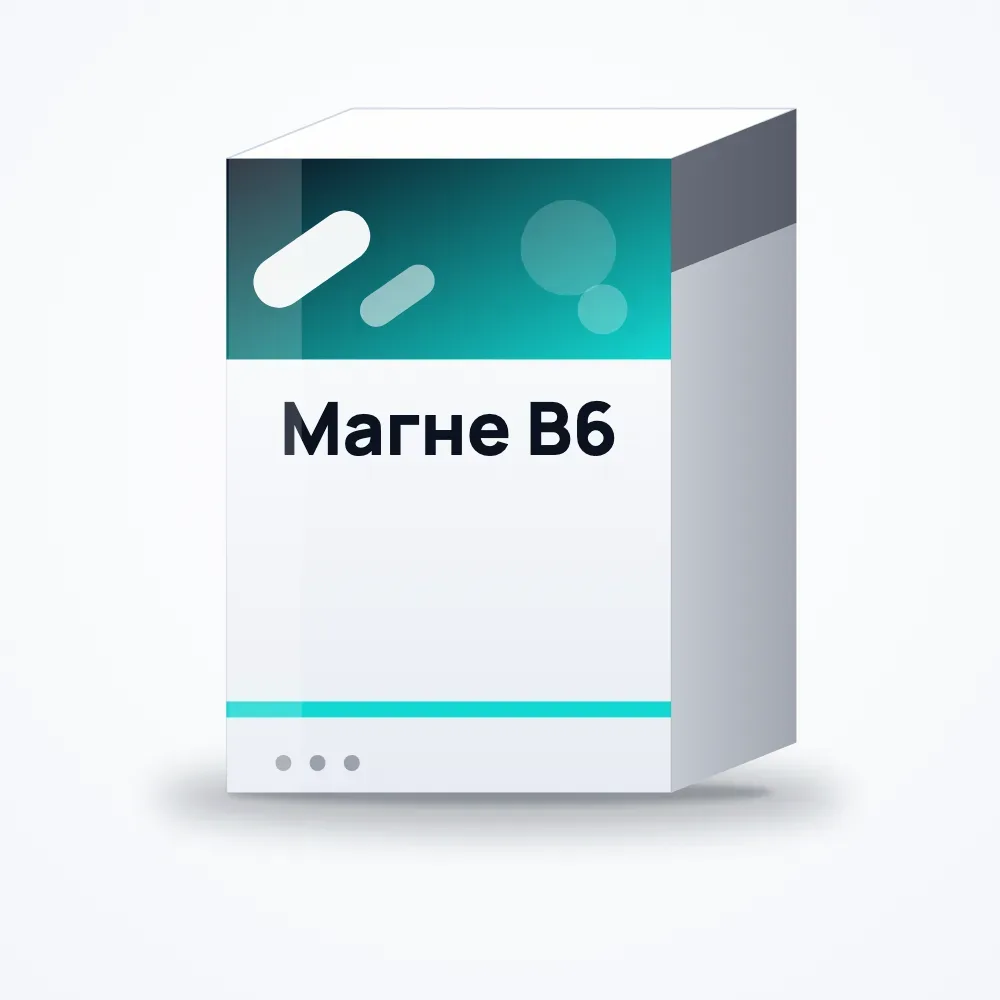 Магне B6 таблетки №50