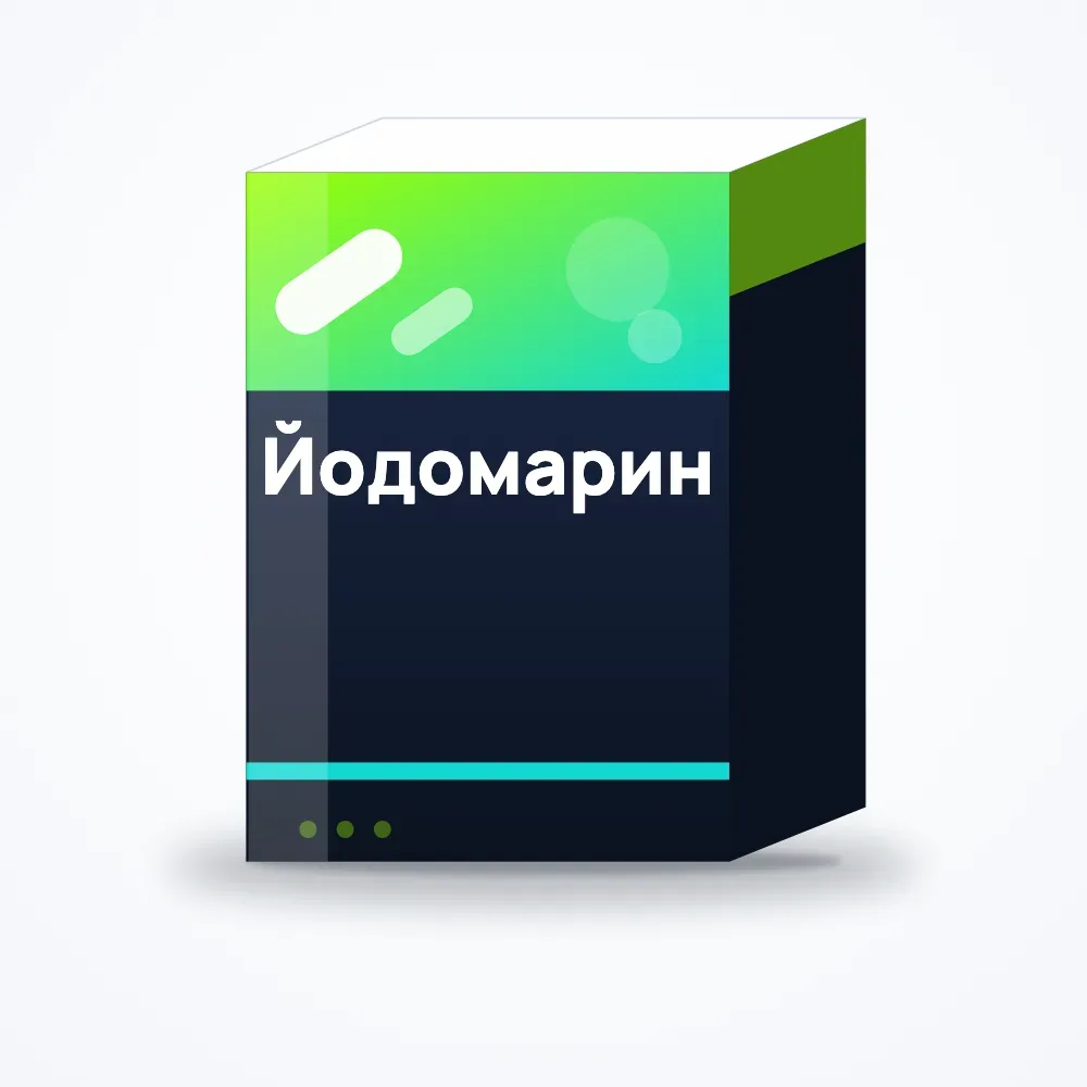 Йодомарин 100 таблетки №100