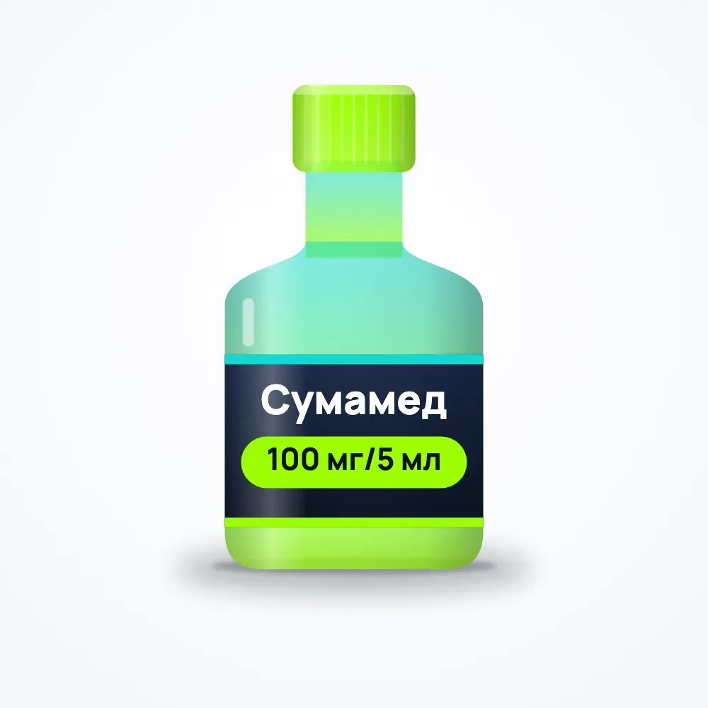 Сумамед 100 мг/5 мл суспензія 20 мл