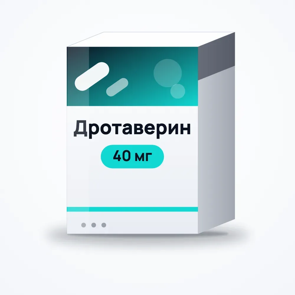 Дротаверин 40 мг таблетки №20