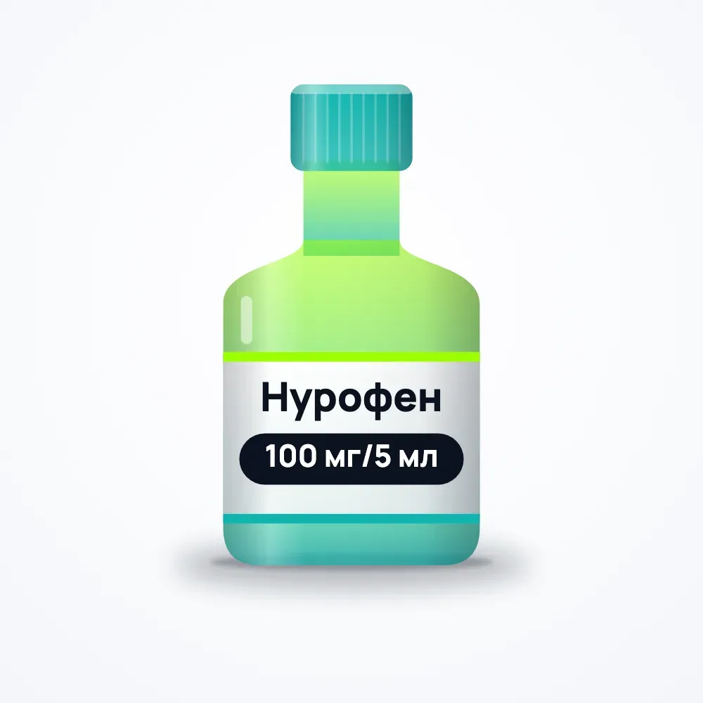 Нурофен для дітей суспензія 100 мг/5 мл 150 мл