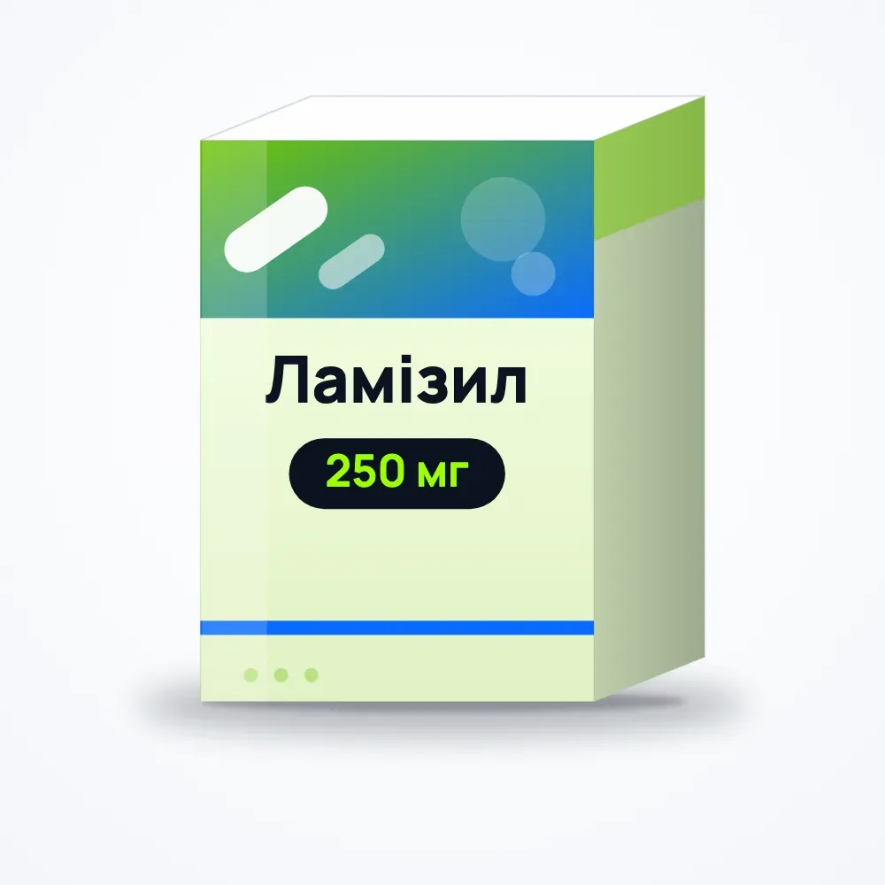 Ламізил 250 мг таблетки №14