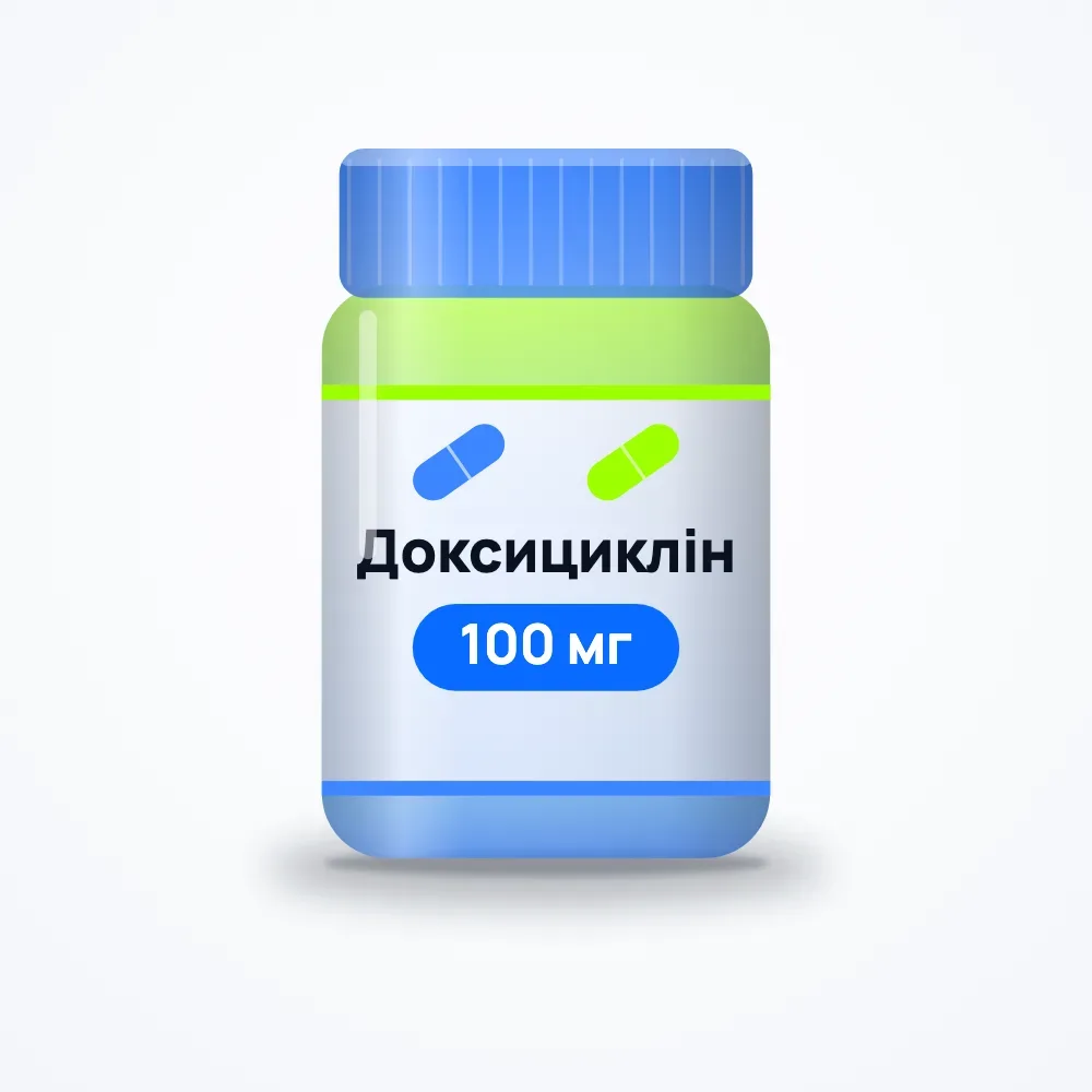 Доксициклін 100 мг капсули №10
