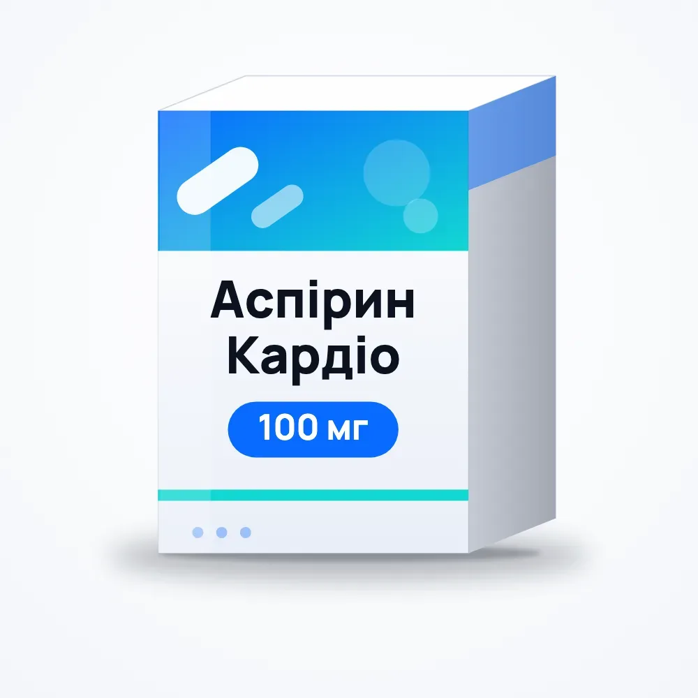 Аспірин Кардіо 100 мг таблетки №28