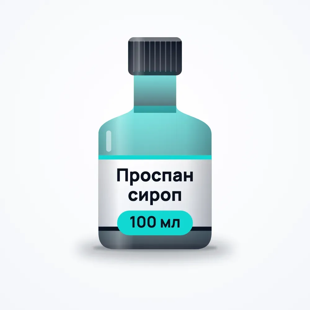 Проспан сироп від кашлю 100 мл