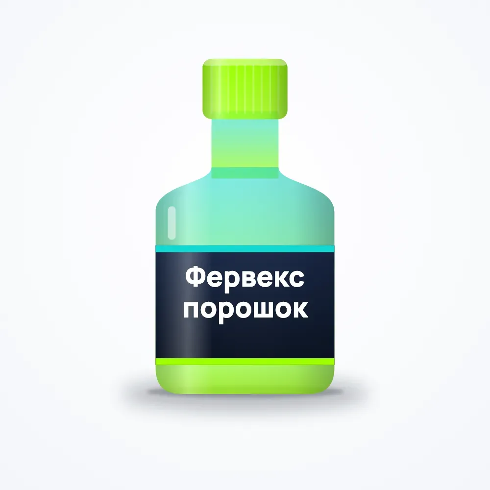 Фервекс порошок для орального розчину №8