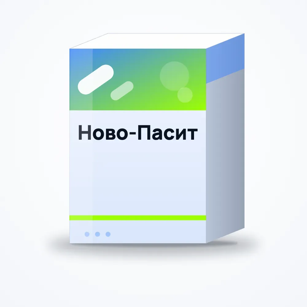 Ново-Пасит таблетки №30