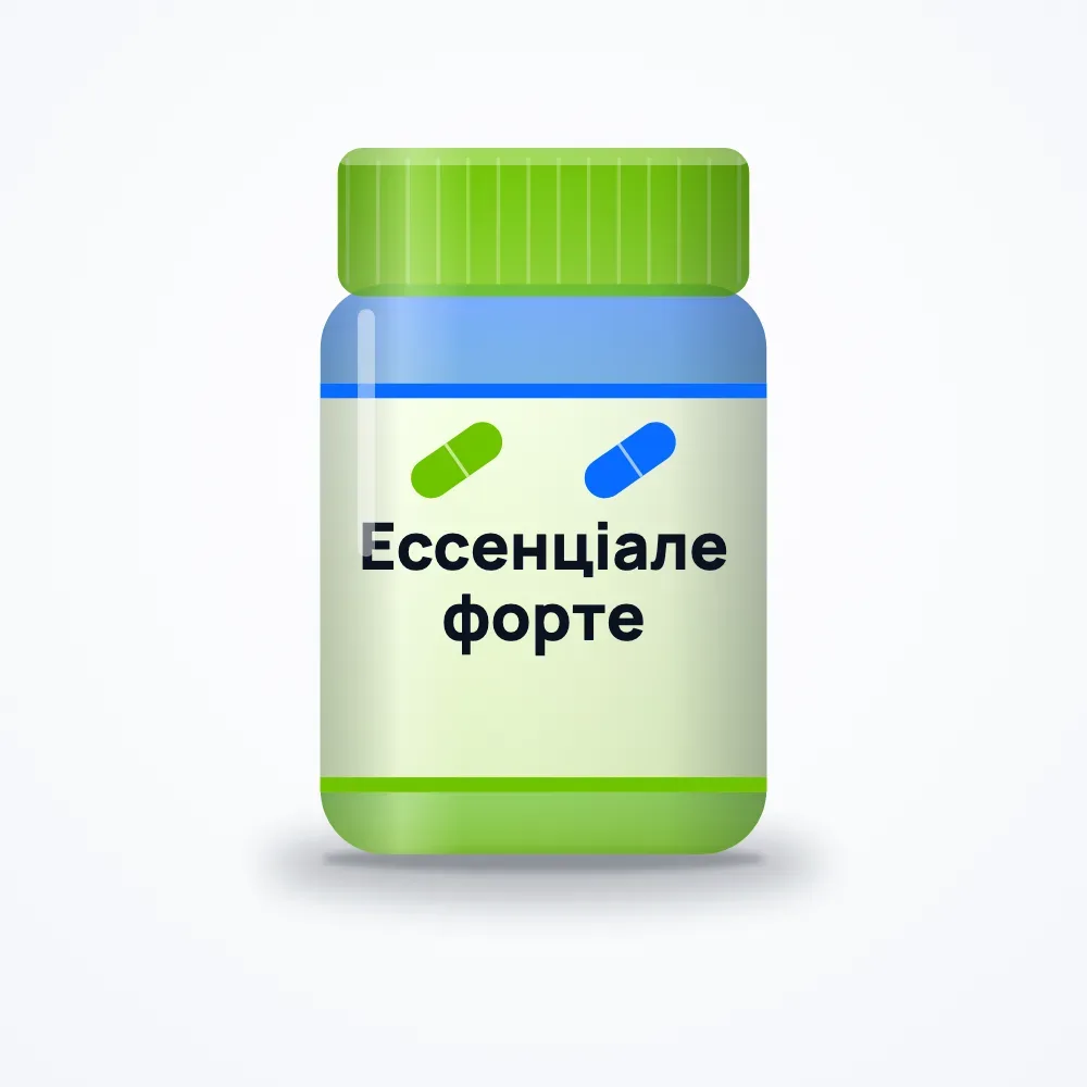 Ессенціале форте Н капсули №30