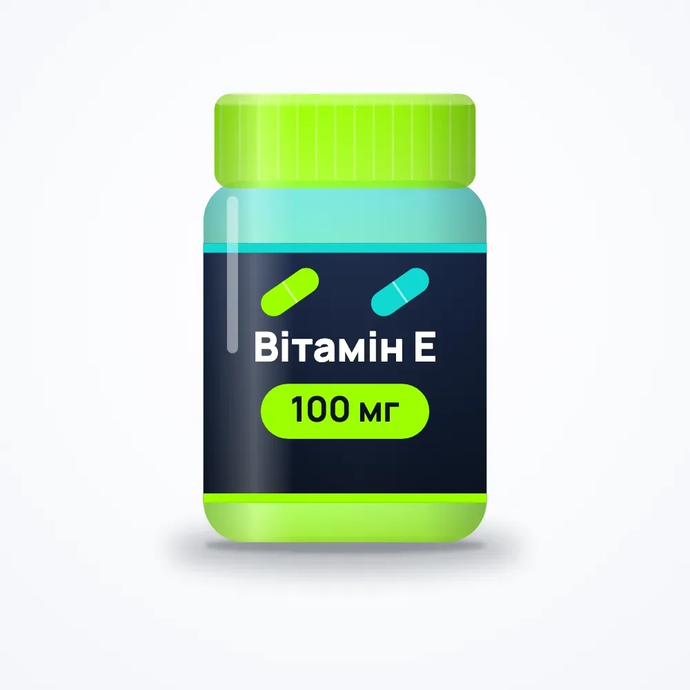 Вітамін E 100 мг капсули №30