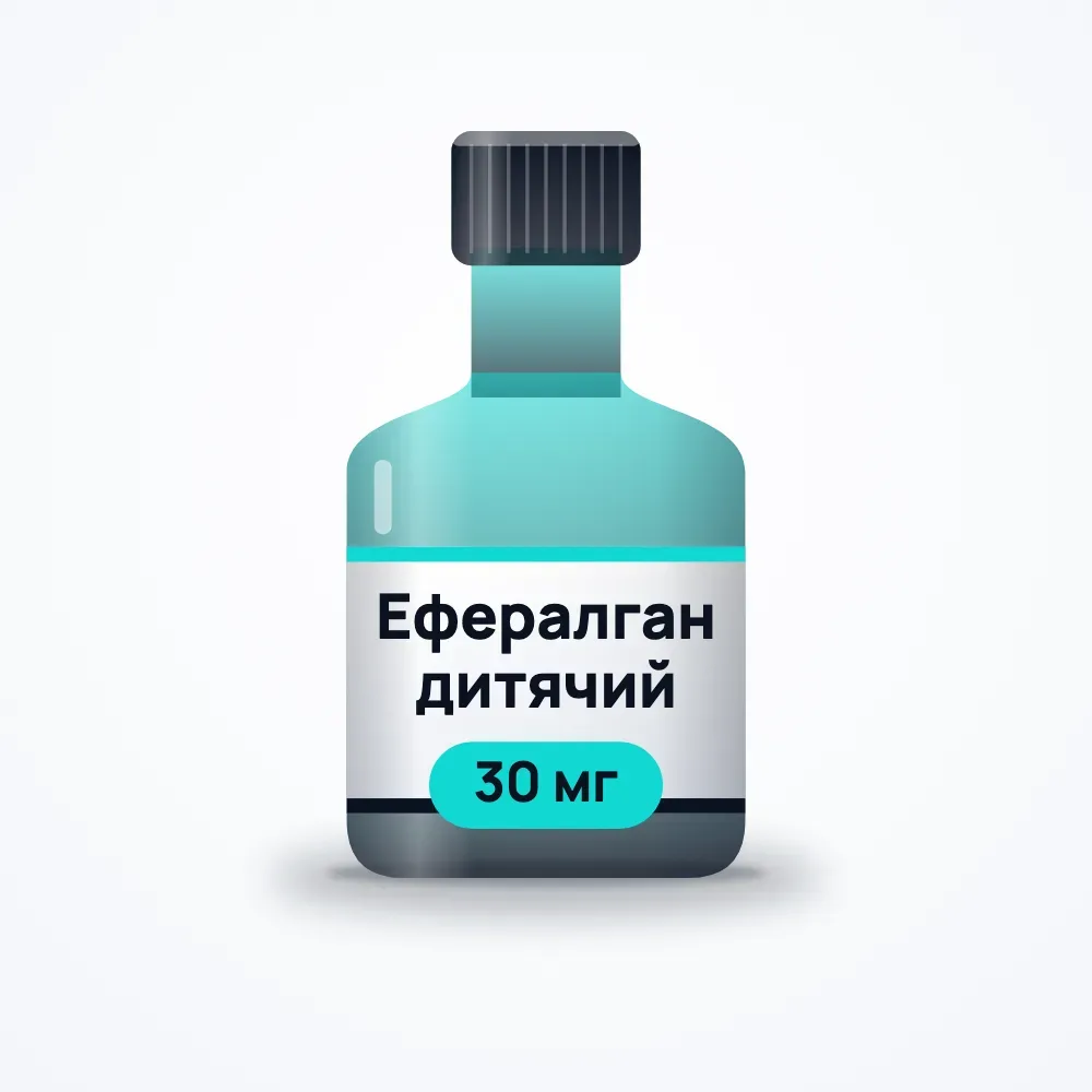 Ефералган дитячий сироп 30 мг/мл 90 мл