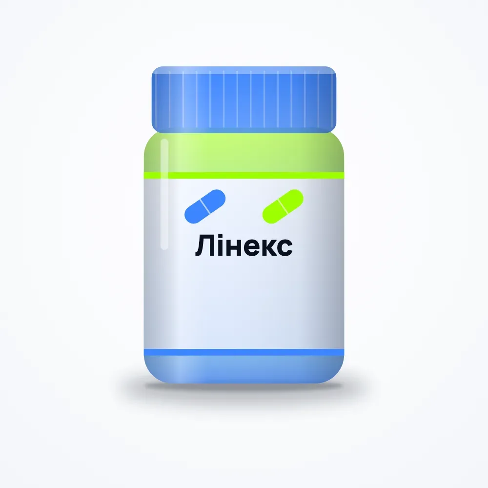 Лінекс капсули №16