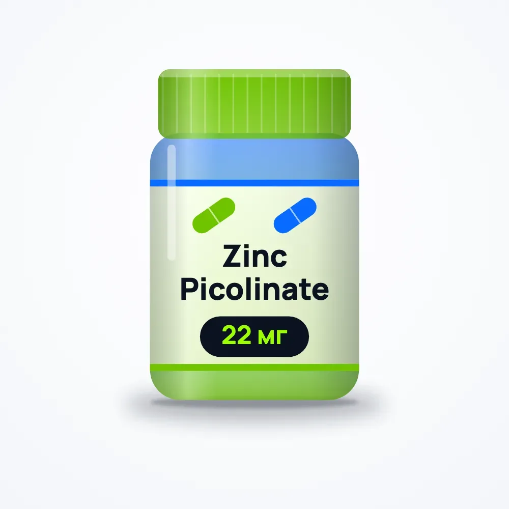 Zinc Picolinate 22 мг таблетки №100