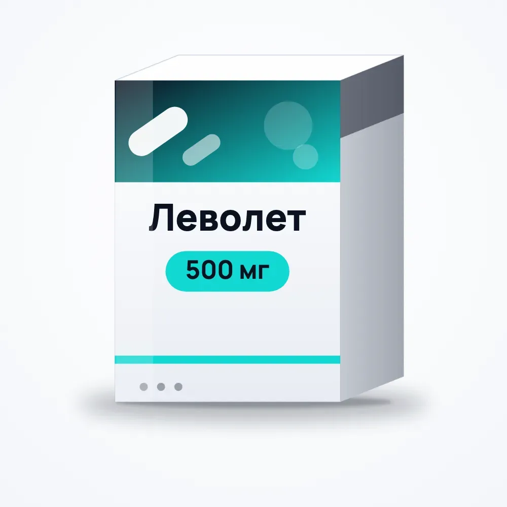 Леволет 500 мг таблетки №5