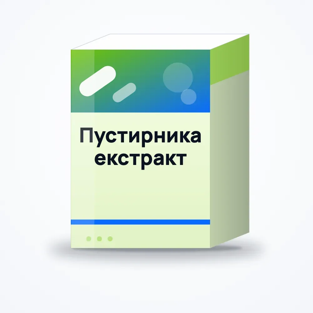 Пустирника екстракт таблетки №50