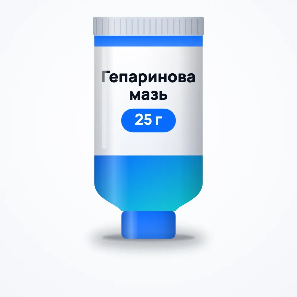 Гепаринова мазь 25 г