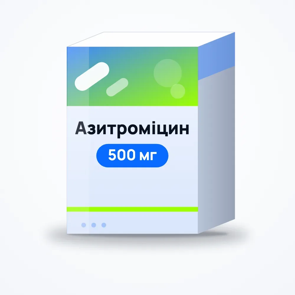 Азитроміцин 500 мг таблетки №3