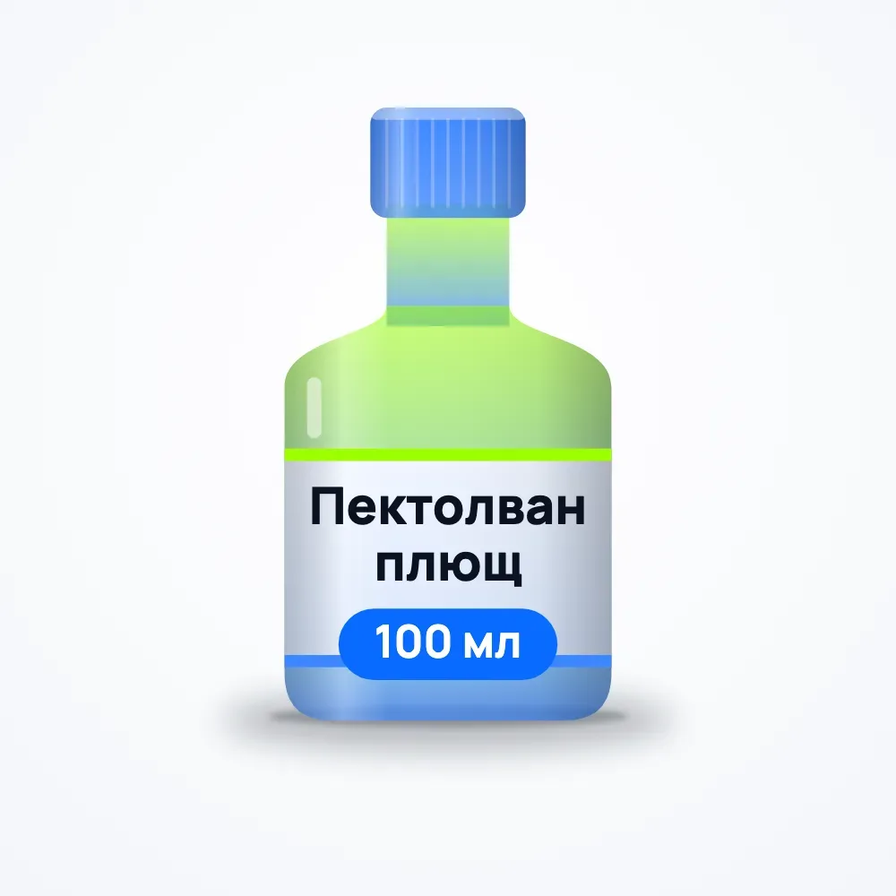 Пектолван плющ сироп 100 мл
