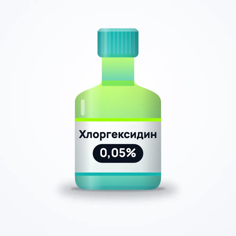 Хлоргексидин 0,05% розчин для ротової порожнини 200 мл